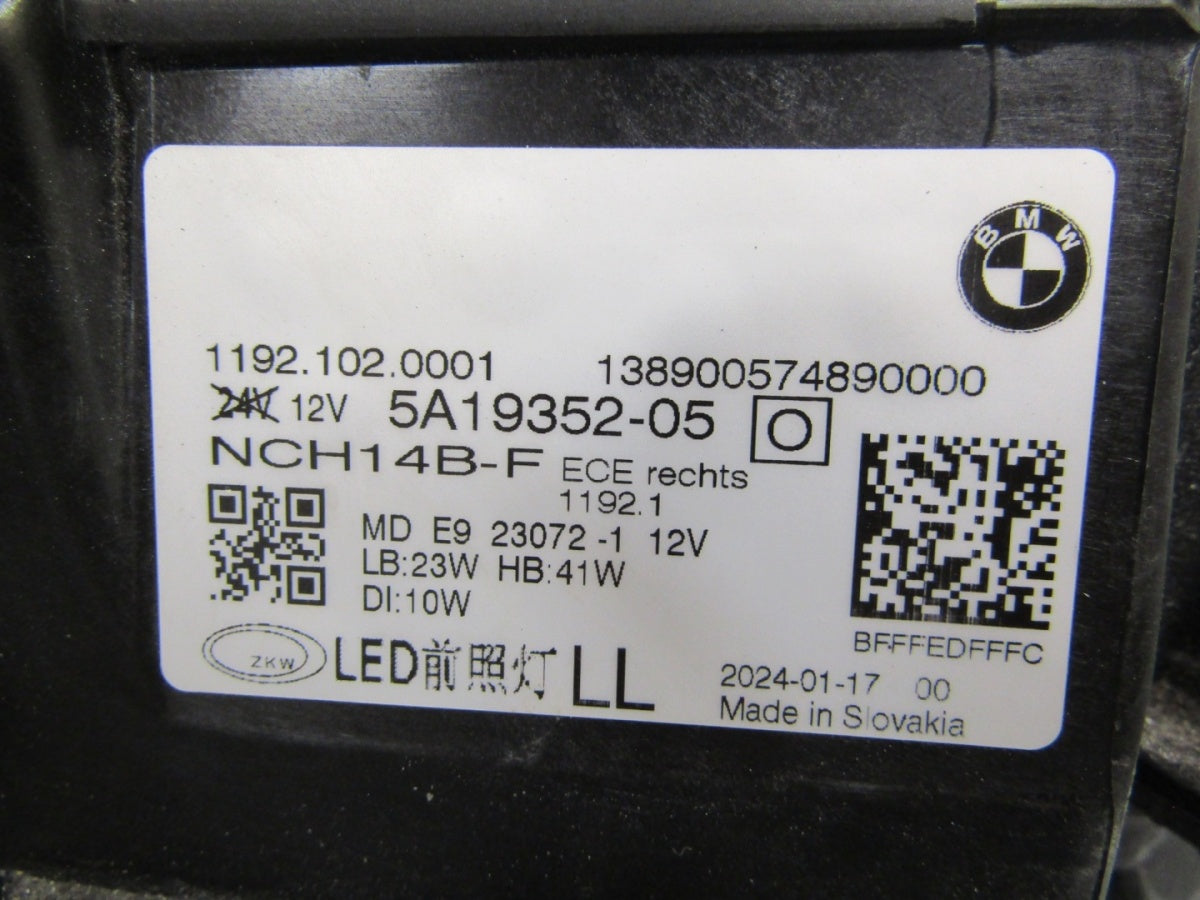 Prednji far BMW 4 G22 G23 G26 M3 G80 M4 G82 FULL LED 20- RH 5A19352