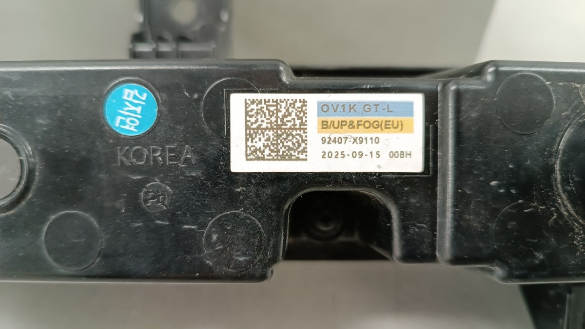 Stop svjetlo przeciwmgłowa zderzaka Kia EV5 92407X9110