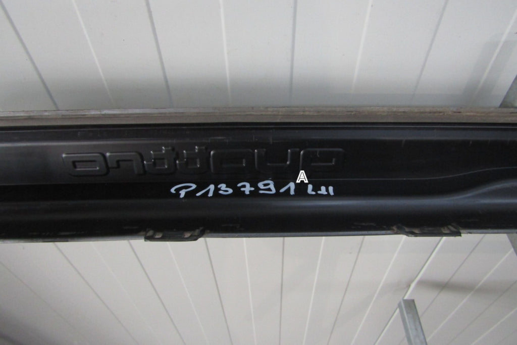Lajsna praga lijeva Audi A4 Allroad LIFT 8W9 B9 KOMBI 19-