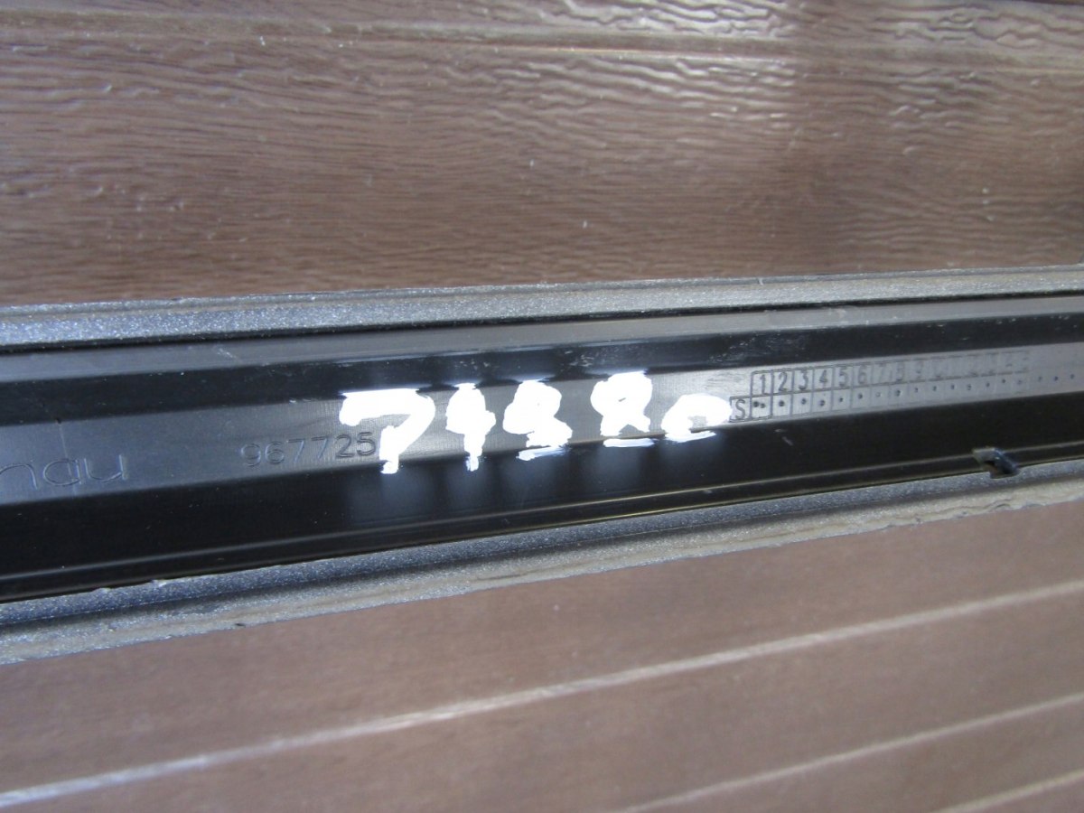 Lajsna praga lijeva Audi A4 B9 8W0 S-Line 19 Lift