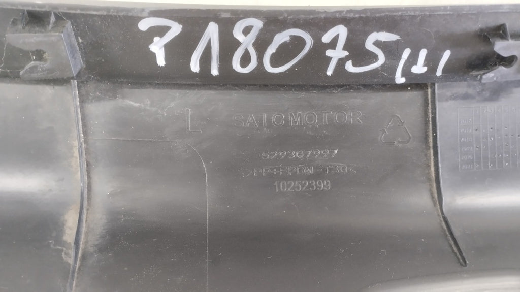 Lajsna praga lijevi Saic Motor MG ZS I 17-24 MG ZS EV 10252399