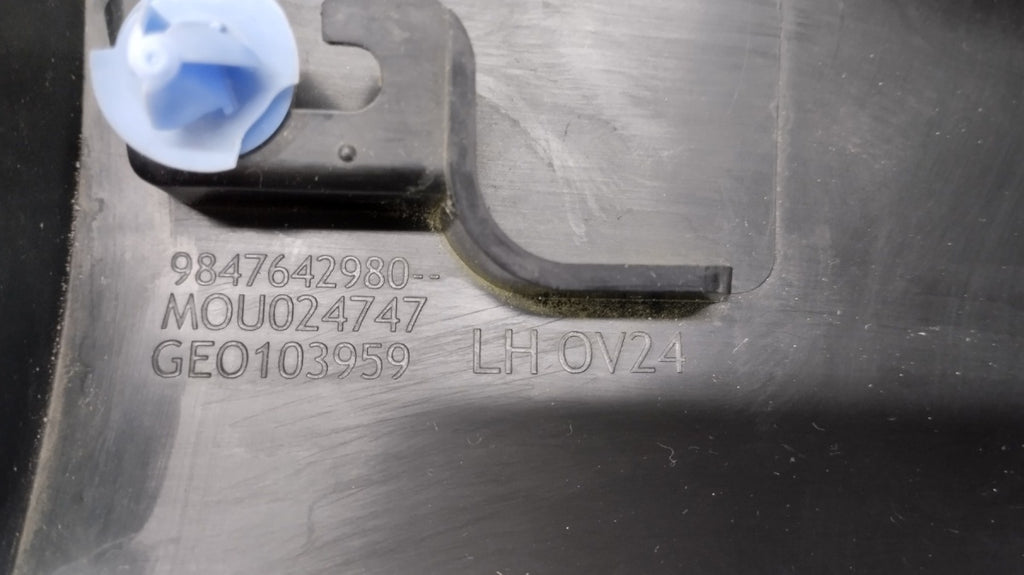 Lajsna praga lijevi Opel FRONTERA C Citroen C3 e-c3 Aircross 9847642980