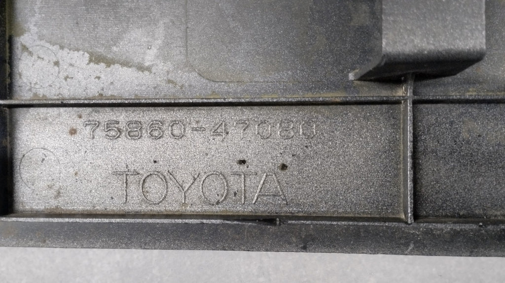 Lajsna praga lijevi Toyota Prius IV 15-23 XW50 75860-47080