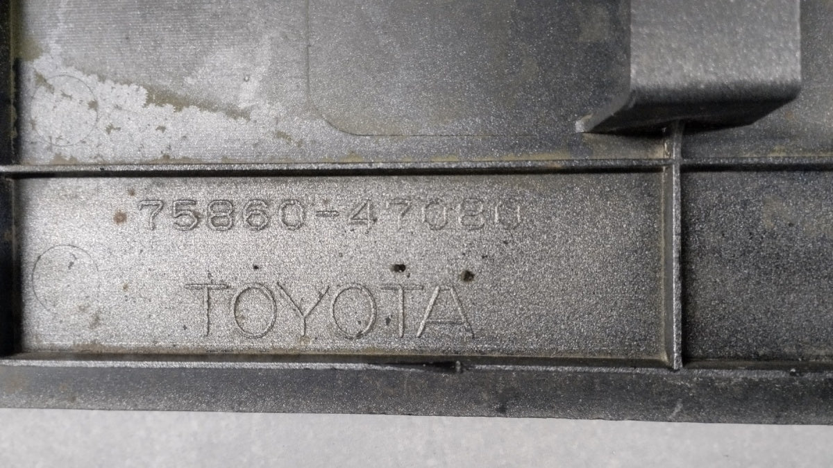 Lajsna praga lijevi Toyota Prius IV 15-23 XW50 75860-47080