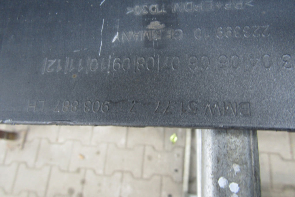 Lajsna praga lijeva BMW 5 F10 F11 M paket 10-17