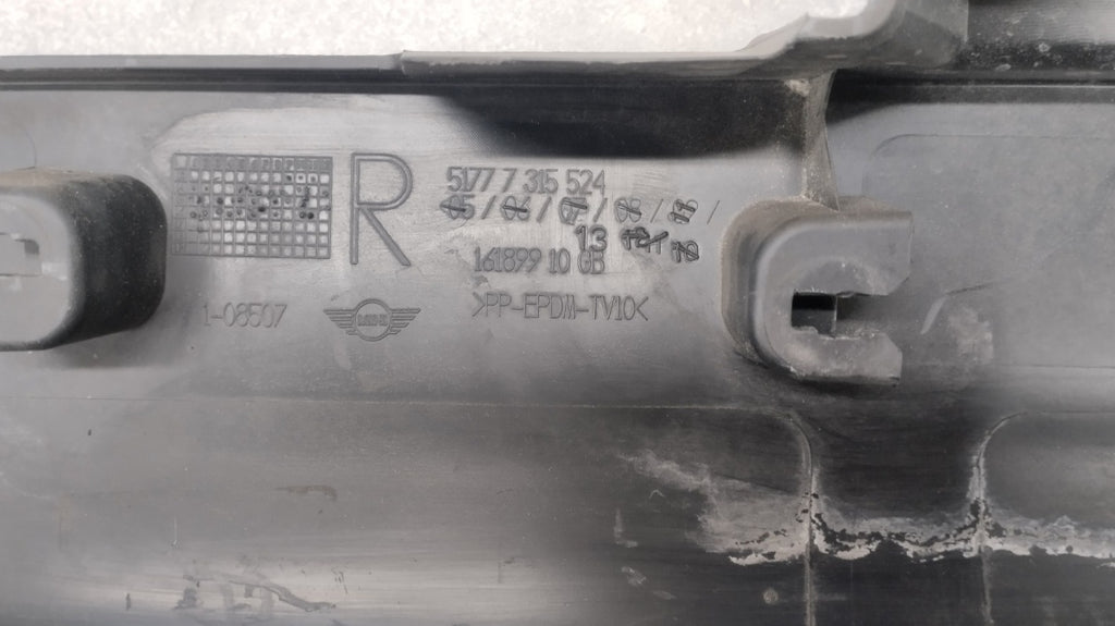 Lajsna praga desni Mini Cooper S F55 5d 13- 51777315524