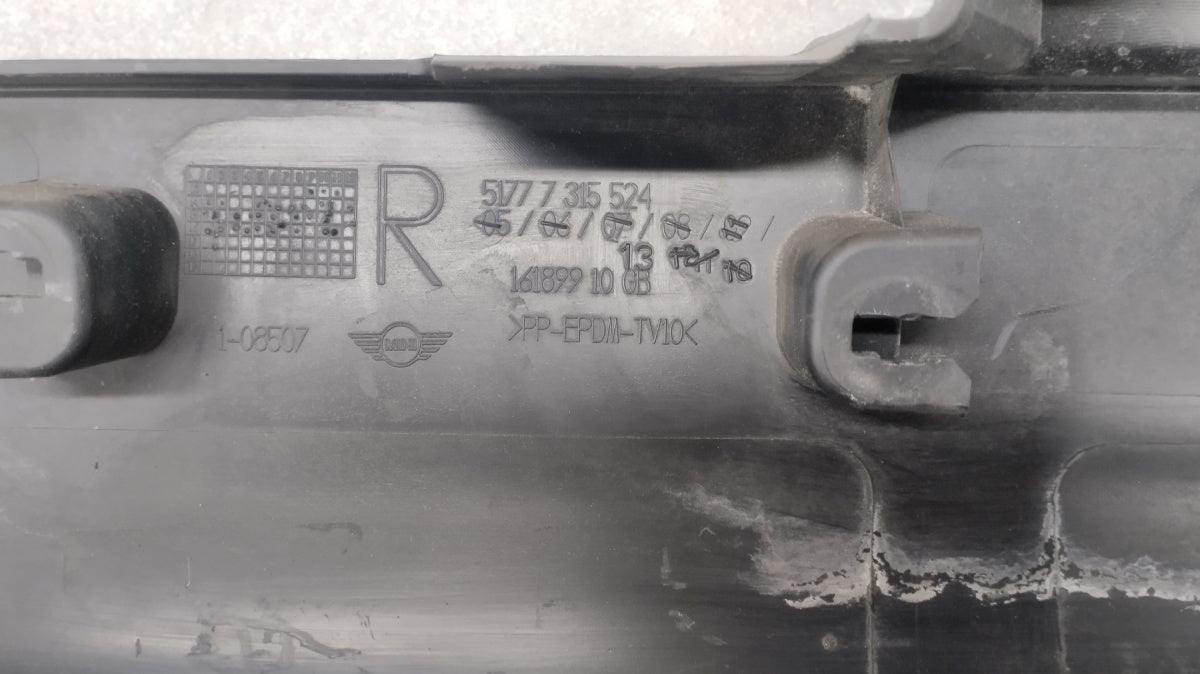 Lajsna praga desni Mini Cooper S F55 5d 13- 51777315524