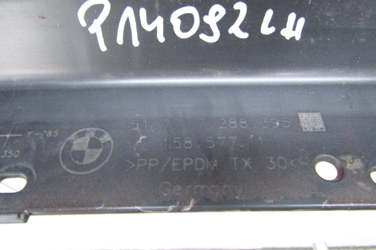 Lajsna praga lijeva BMW F21 11-19 F22 F23 14-21