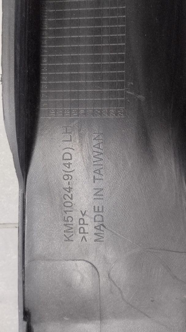 Lajsna praga lijevi BMW 4 F36 M paket Gran Coupe zamiennik