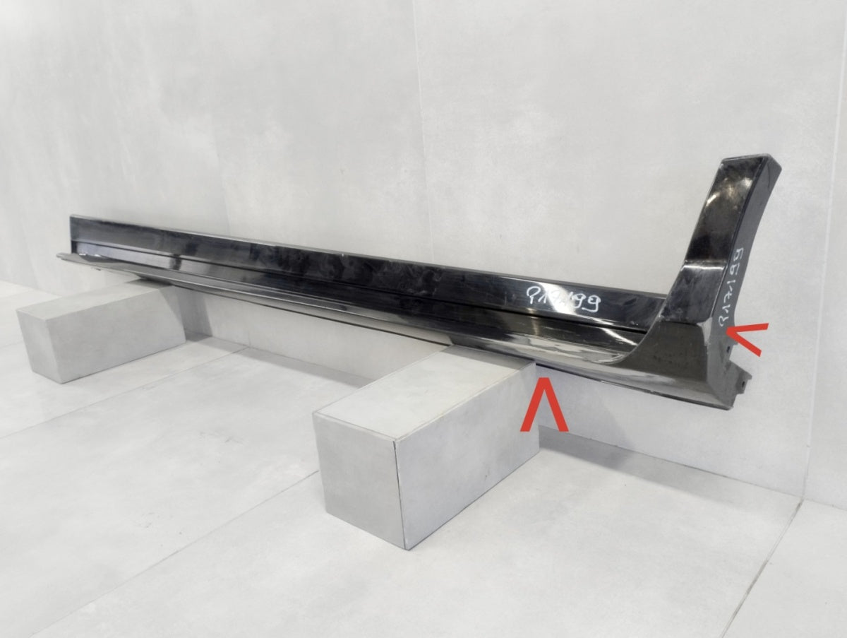 Lajsna praga lijevi Ford Kuga MK2 Titanium Escape ST 12-19