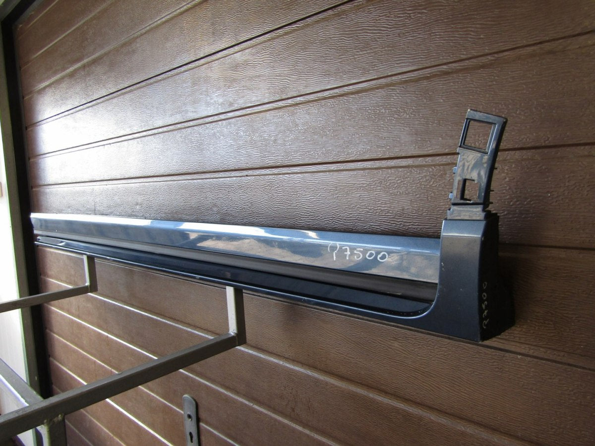 Lajsna praga lijeva Ford Kuga MK3 Titanium ST 19-
