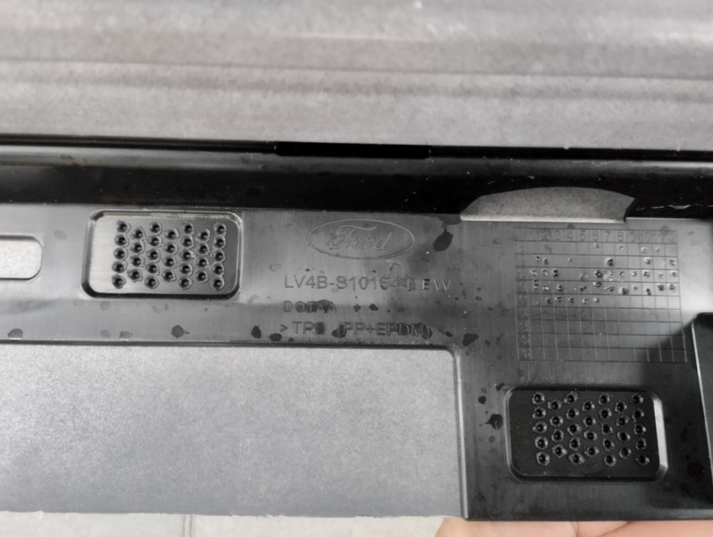 Lajsna praga desni Ford Kuga MK3 Titanium ST 19-