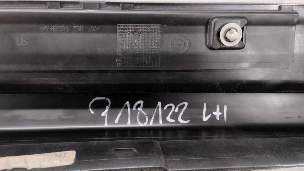 Lajsna praga lijevi BMW X3 G01 M-paket X4 G02 17-
