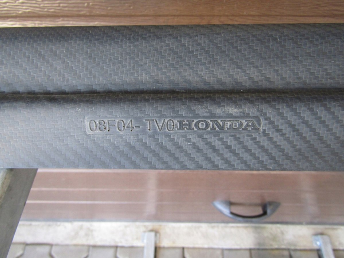 Lajsna praga lijeva Honda Civic IX 13- Carbon