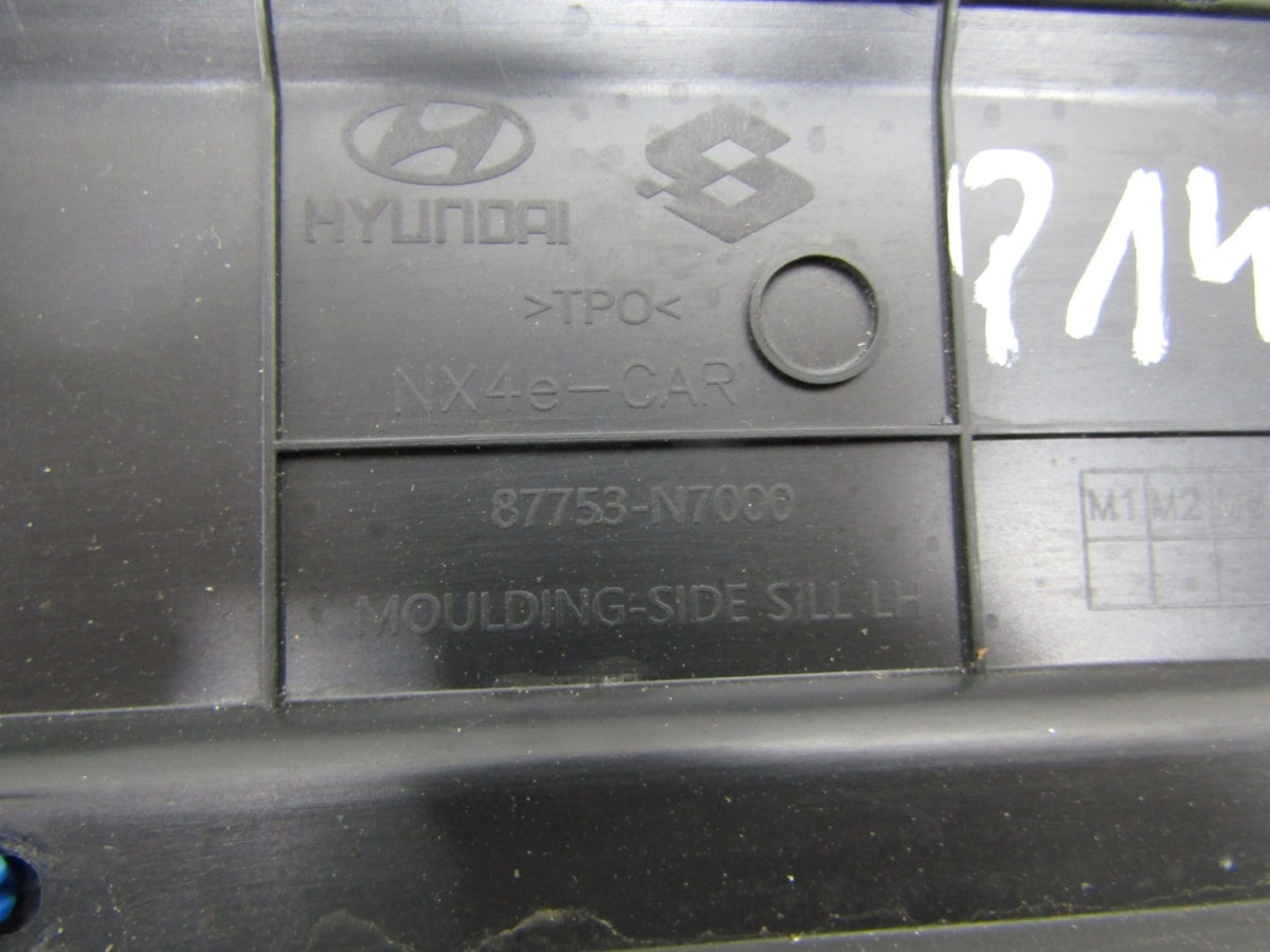 Lajsna praga lijeva Hyundai Tucson IV 20- próg