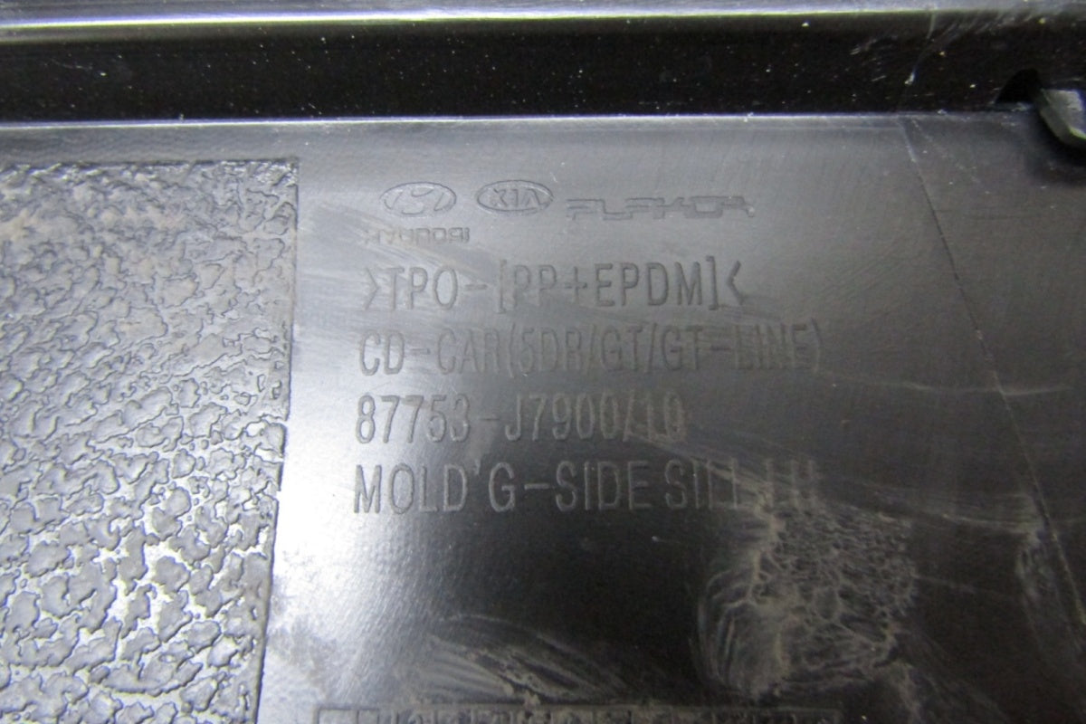 Lajsna praga lijevi Kia Ceed III 3 GT 18- 5D GT Line