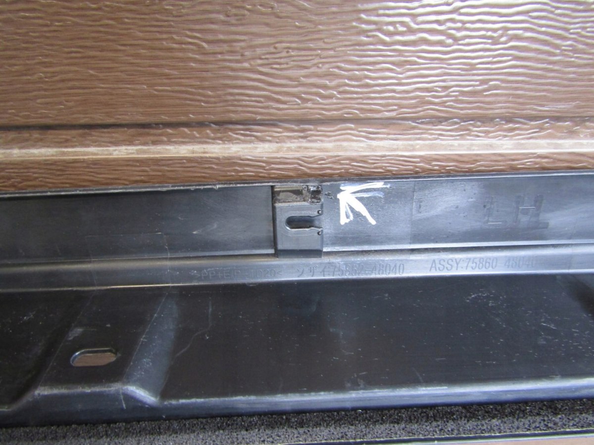 Lajsna praga lijeva Lexus RX 4 IV 450 obloga 15-