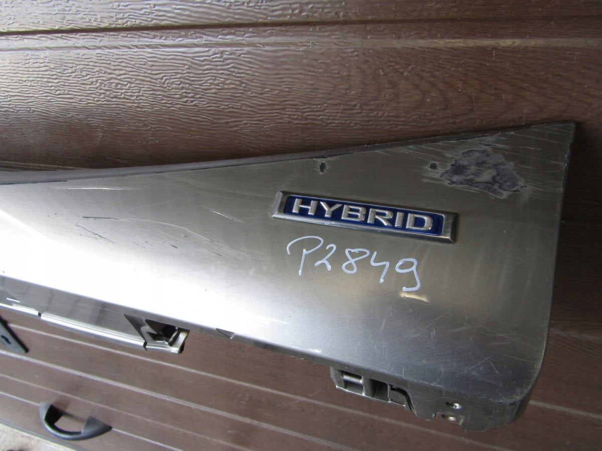 Lajsna praga lijeva Lexus is 250 350 13- Hybrid