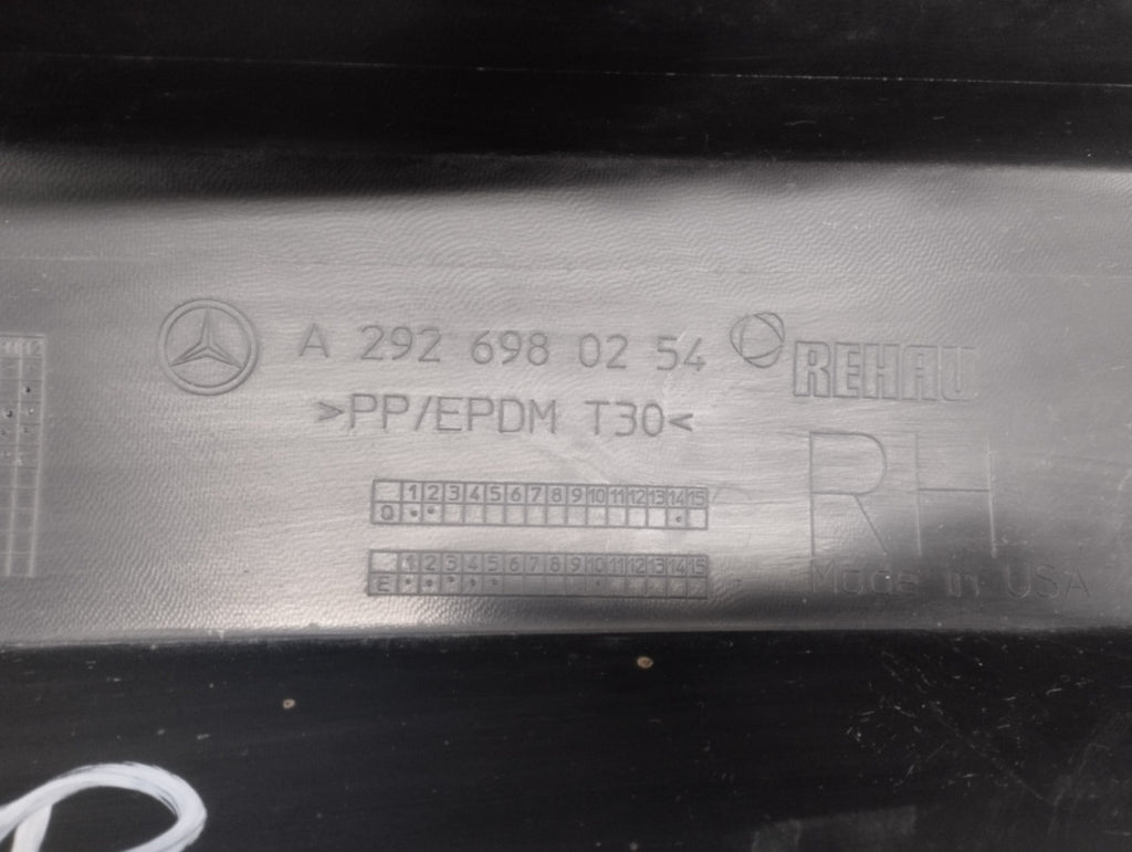Lajsna praga desni Mercedes GLE Coupe I C292 W 292 15-19
