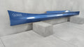 Lajsna praga desni BMW F21 F22 F23 M-paket -21