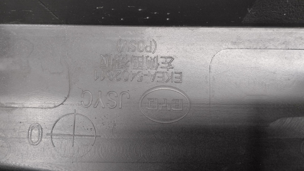 Lajsna praga lijeva BYD Seal 22- Electric
