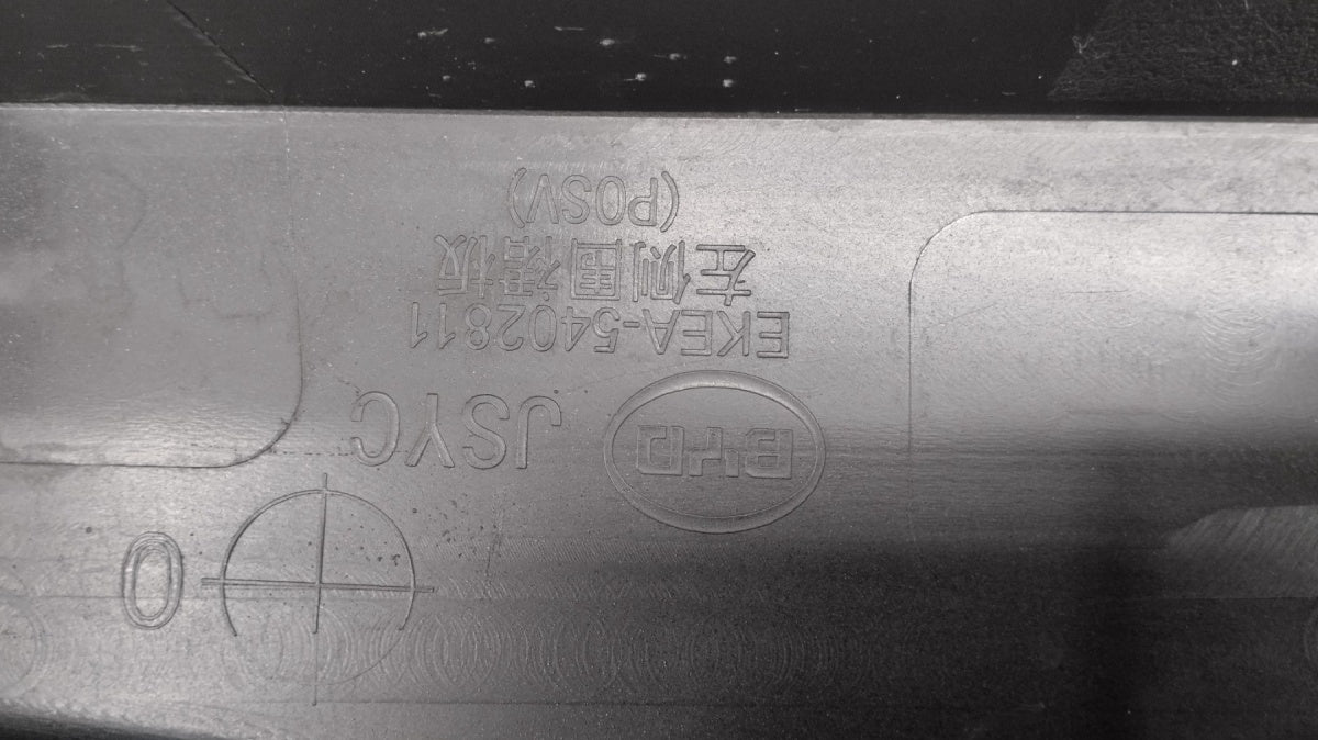 Lajsna praga lijeva BYD Seal 22- Electric
