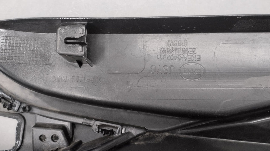 Lajsna praga lijeva BYD Seal 22- Electric