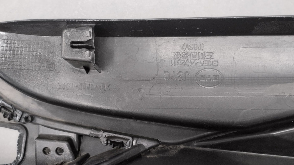 Lajsna praga lijeva BYD Seal 22- Electric