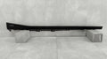 Lajsna praga desni Citroen C3 IV 4 e-C3 24- 9853111880