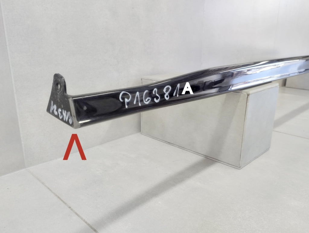 Lajsna praga lijeva VW Golf 8 5H0 R Line HB 19-