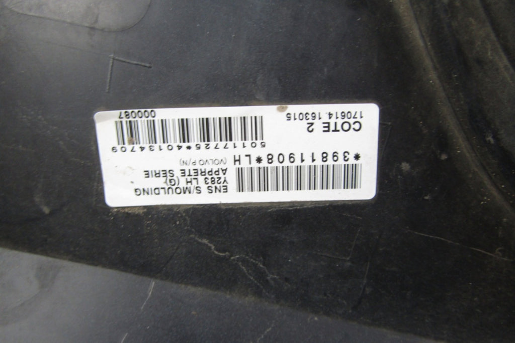 Lajsna praga lijeva Volvo S60 II V60 10-18