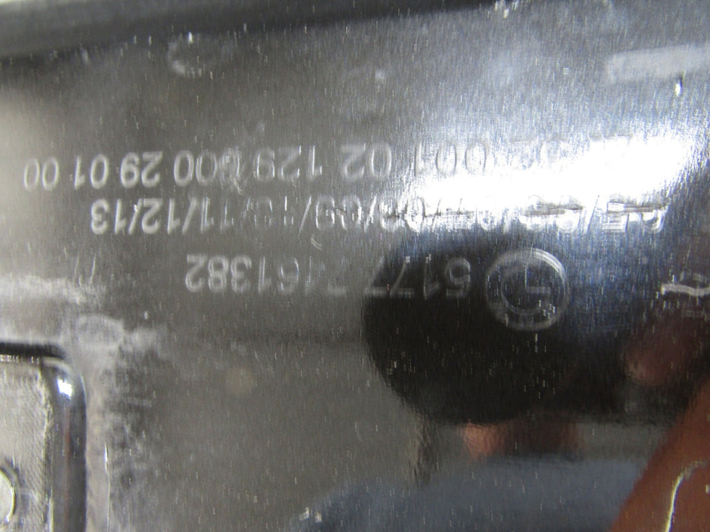 Lajsna praga desna BMW 1 F40 2 F44 19- próg