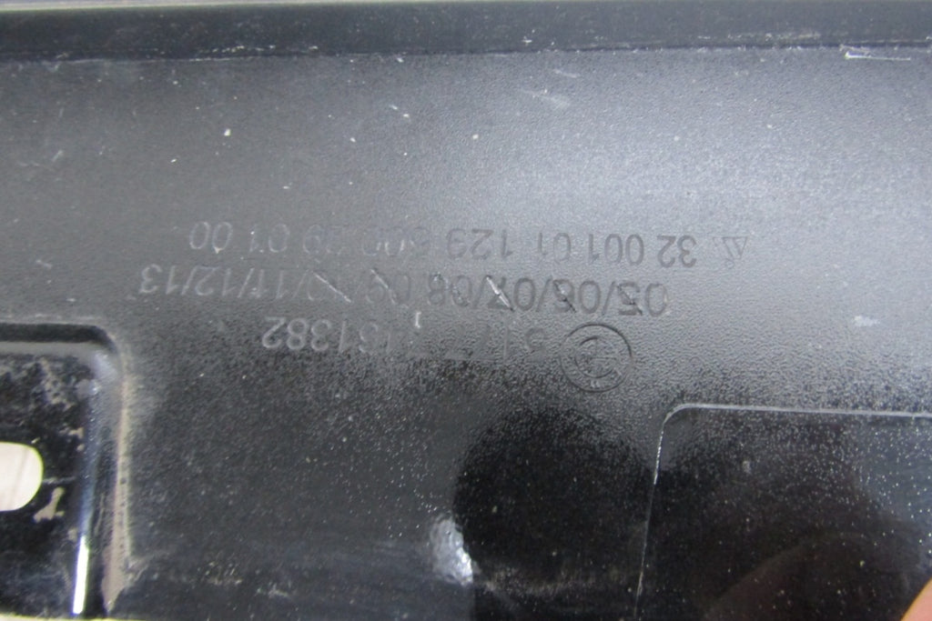 Lajsna praga desna BMW 1 F40 2 F44 19- próg