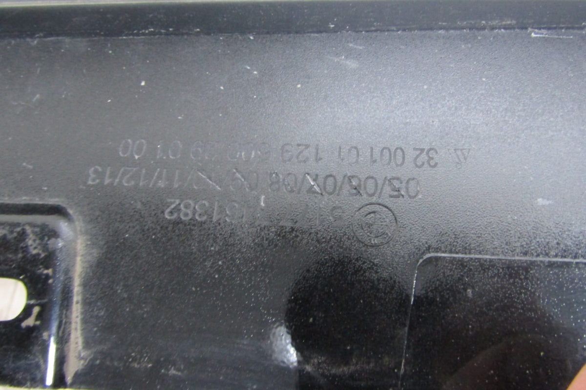 Lajsna praga desna BMW 1 F40 2 F44 19- próg