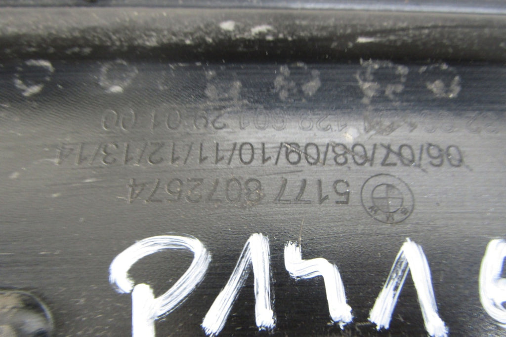 Lajsna praga desna BMW 1 F40 M paket 19-