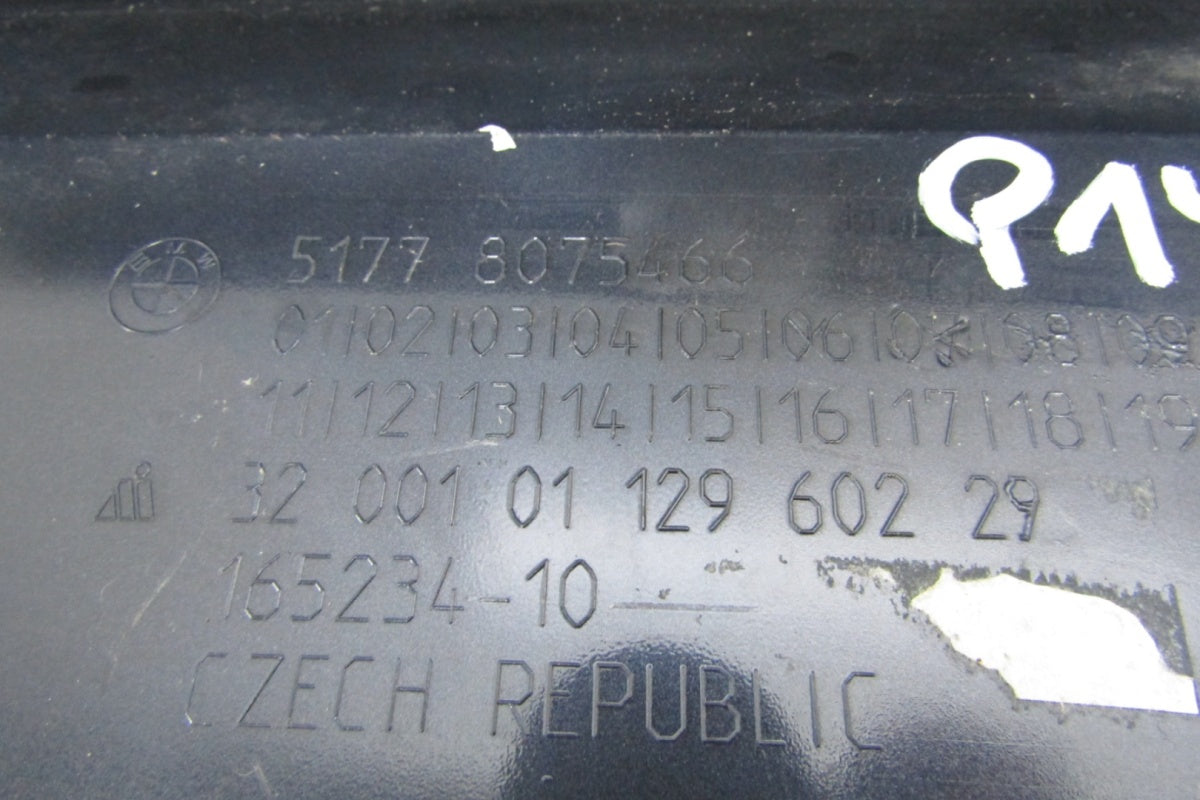 Lajsna praga desna BMW 2 F44 M paket 19-