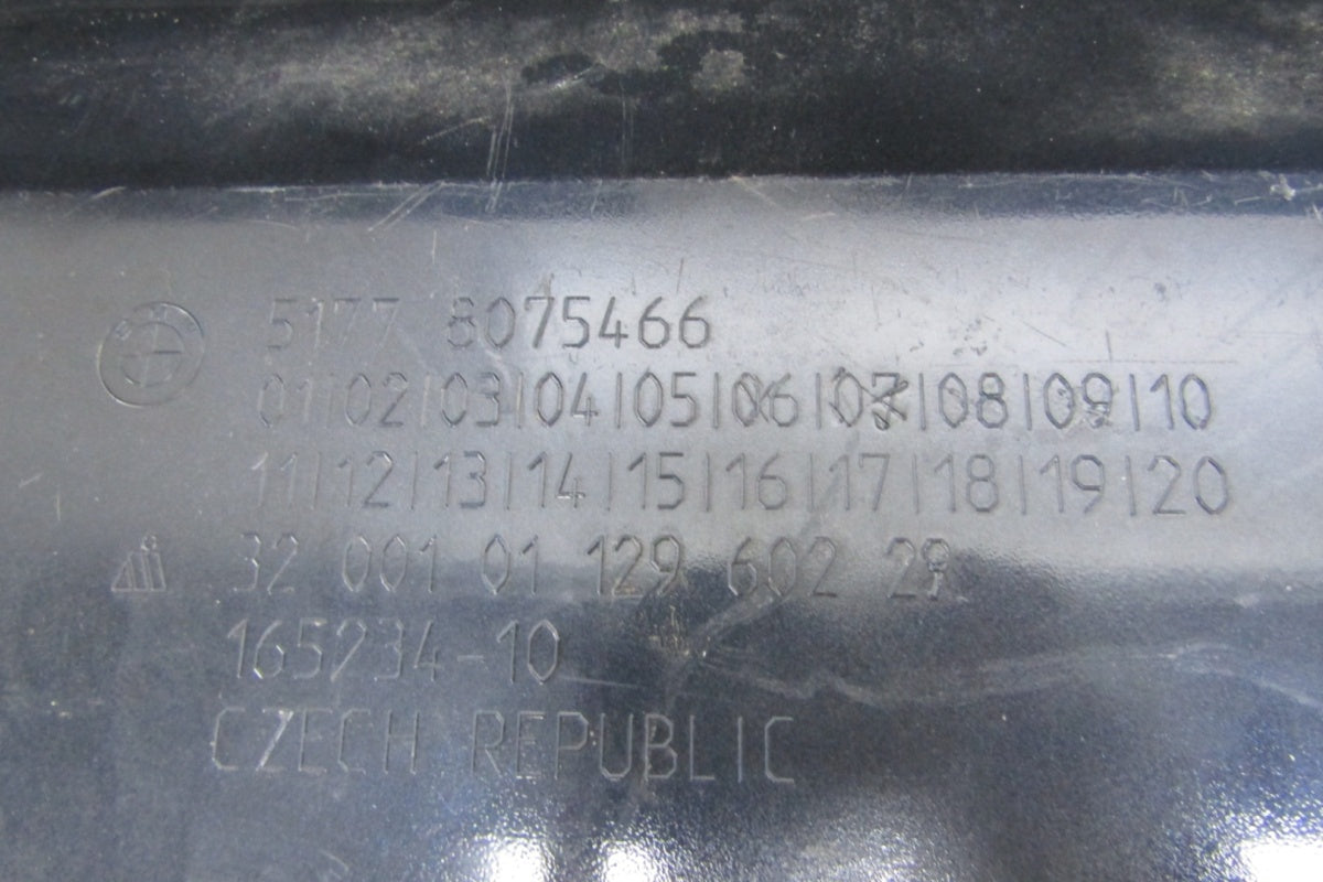 Lajsna praga desna BMW 2 F44 M paket 19-