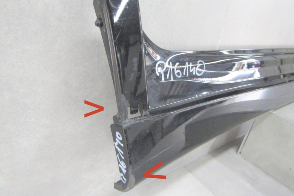 Lajsna praga desni BMW X3 G01 M paket X4 G02 17-