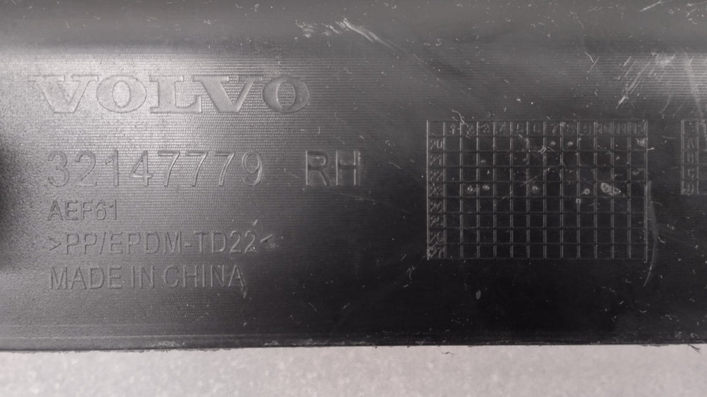 Lajsna praga desni Volvo XC40 XC 40 17- stopień dół