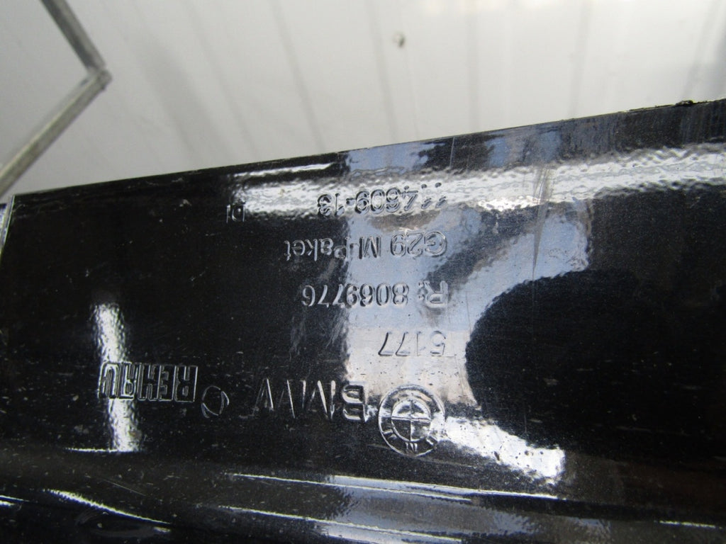 Lajsna praga desna BMW Z4 3 III M paket G29 18-