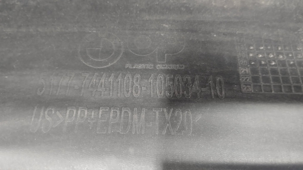 Lajsna praga desni BMW X7 G07 18- próg 51777441108 stopień