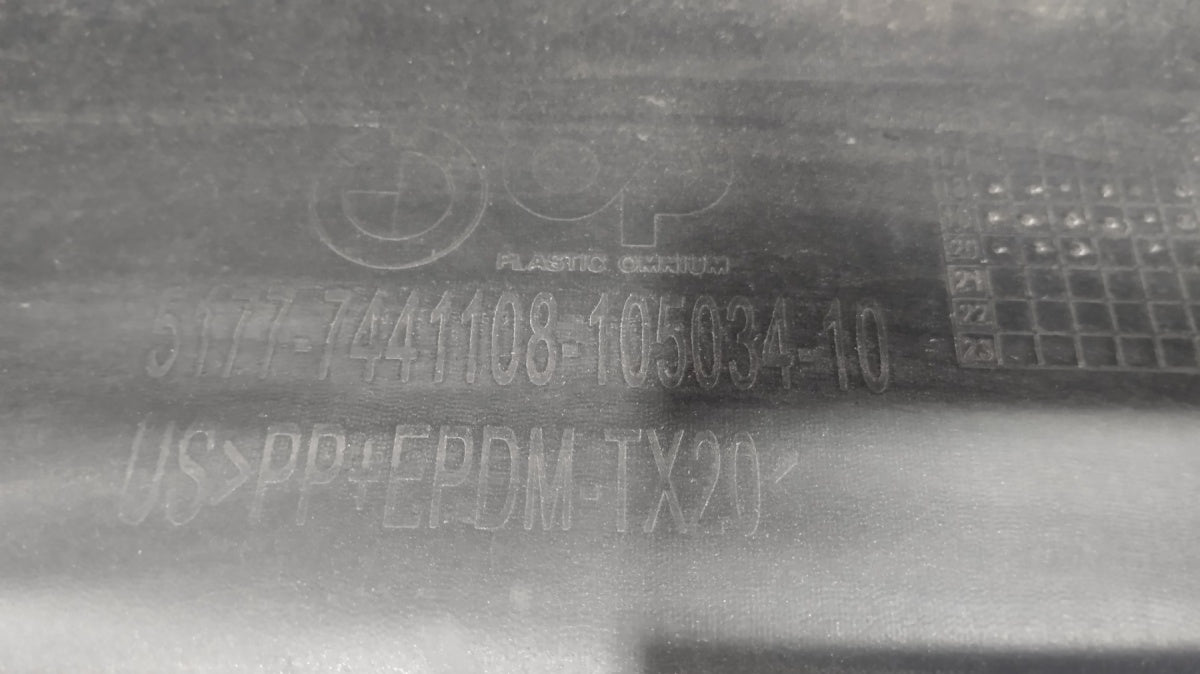 Lajsna praga desni BMW X7 G07 18- próg 51777441108 stopień