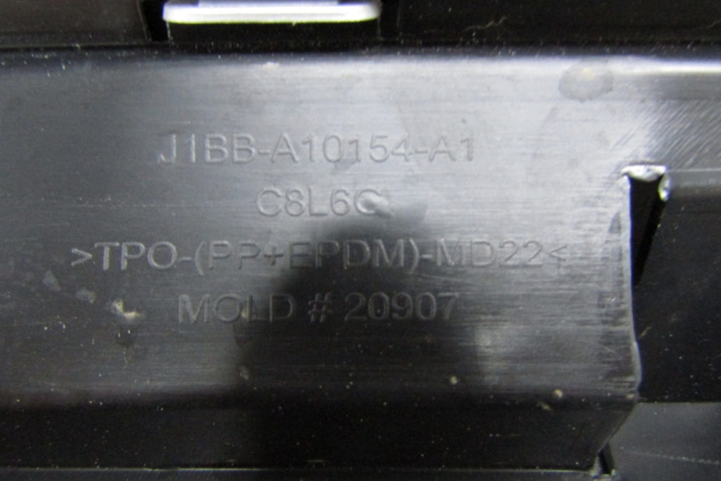 Lajsna praga desni Ford Fiesta Active MK8 18-