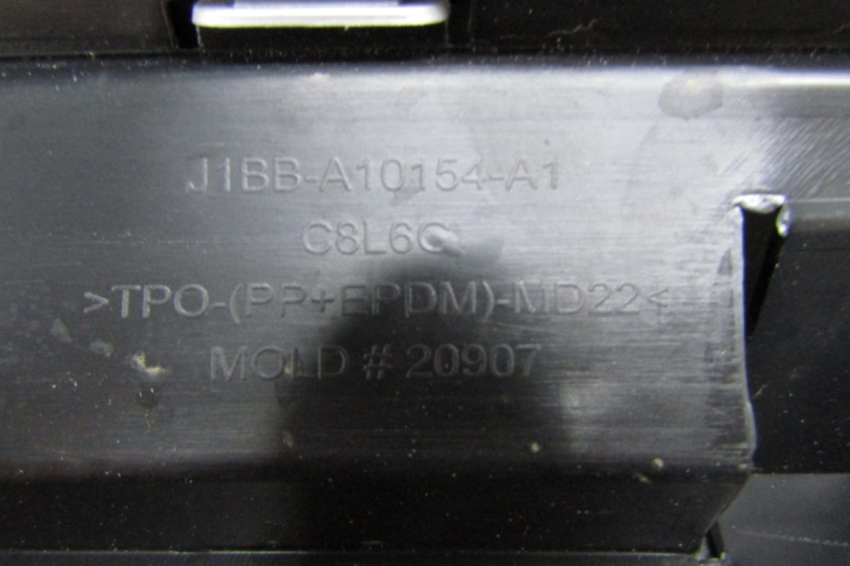 Lajsna praga desni Ford Fiesta Active MK8 18-