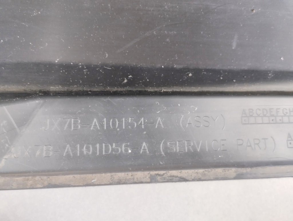 Lajsna praga desni Ford Focus MK4 kombi HB 17-