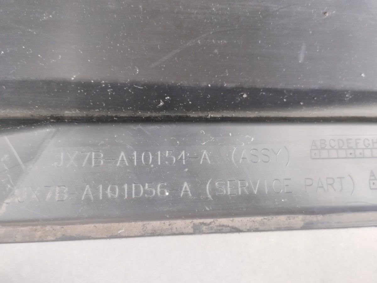 Lajsna praga desni Ford Focus MK4 kombi HB 17-