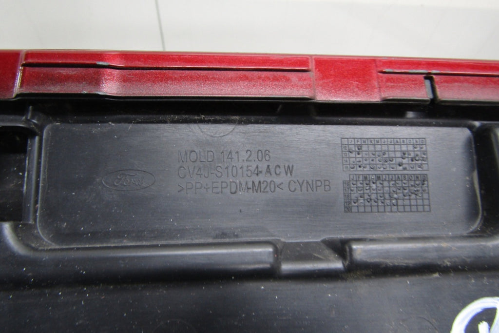 Lajsna praga desni Ford Kuga MK2 Titanium ST 12-19