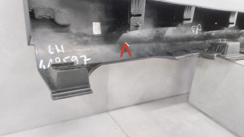 Lajsna praga lijevi Opel FRONTERA C Citroen C3 e-c3 Aircross 9847642980