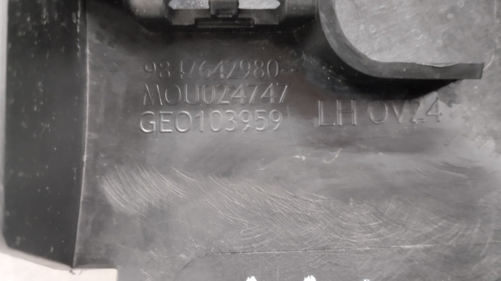 Lajsna praga lijevi Opel FRONTERA C Citroen C3 e-c3 Aircross 9847642980