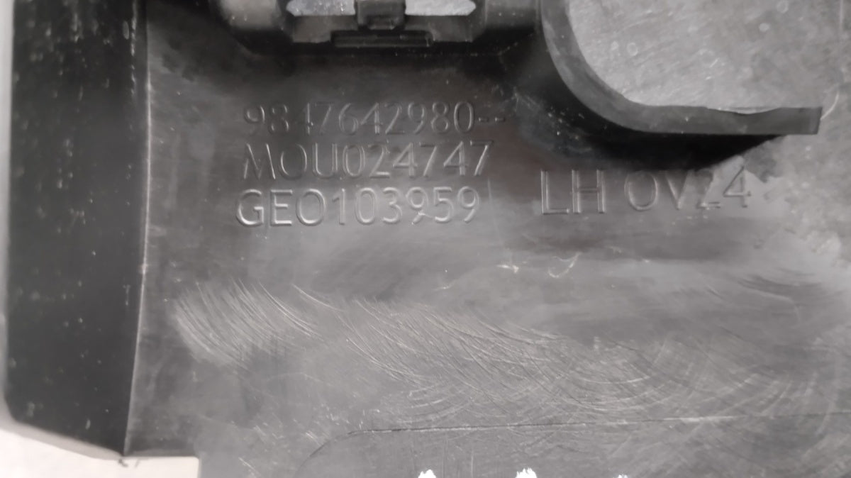 Lajsna praga lijevi Opel FRONTERA C Citroen C3 e-c3 Aircross 9847642980